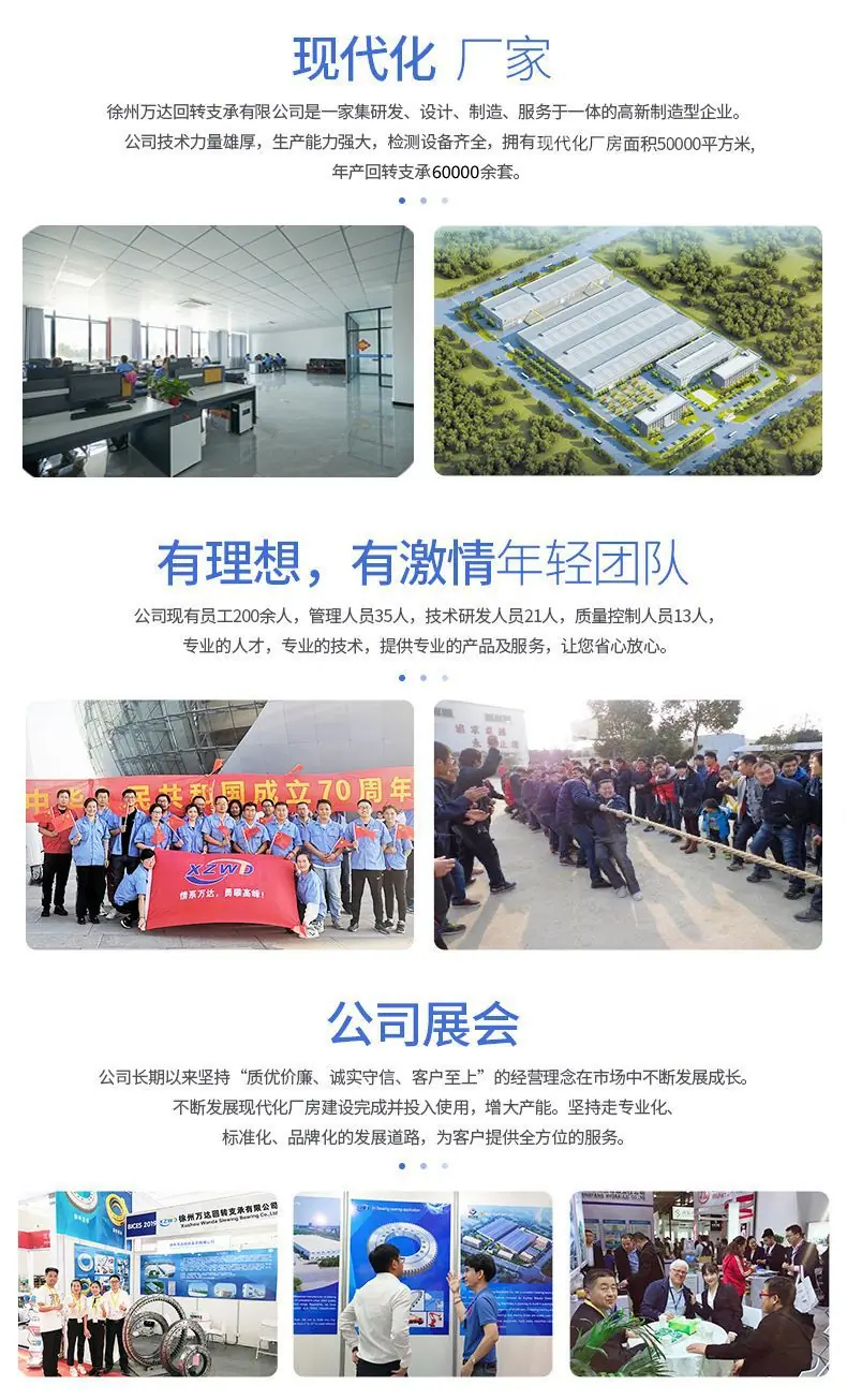 企业微信截图_16724714059629(2).png