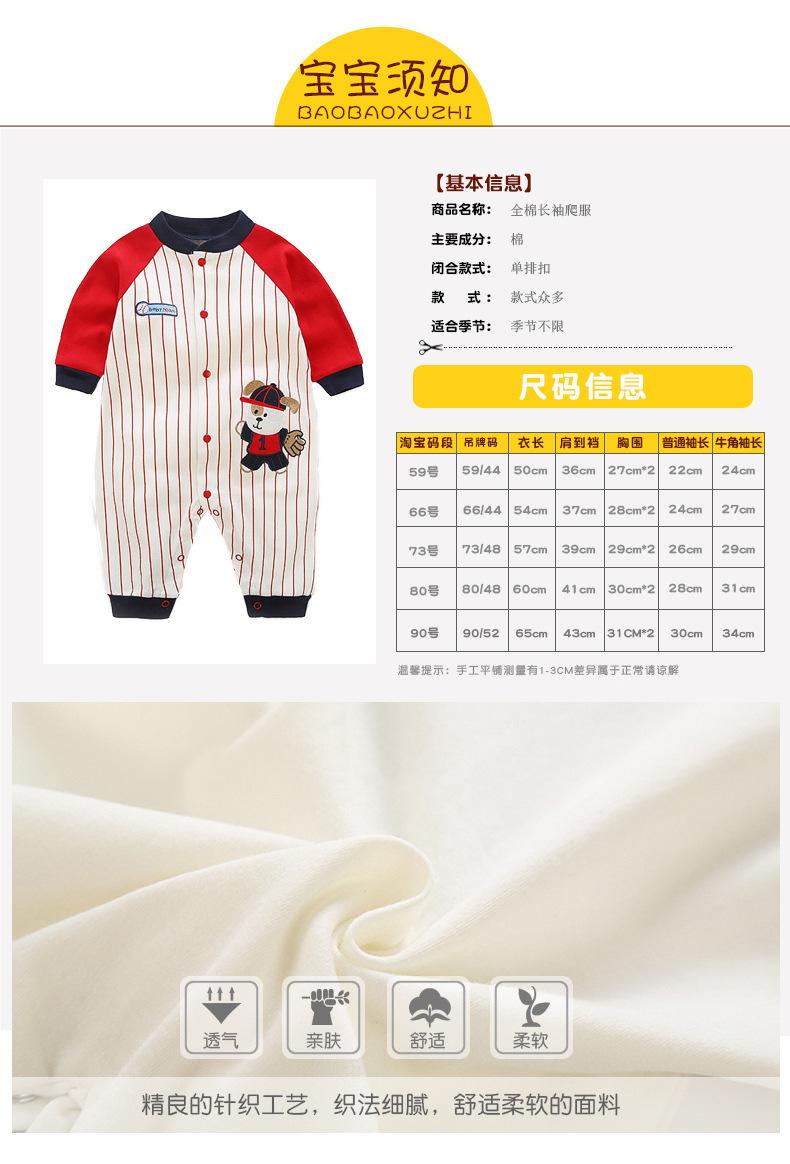 夏纱