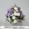 Arreglo de Piso para Boda Púrpura Romántico Banquete de Compromiso Diseño Salón de Bodas Escenario Guía de Camino Flor Decoración de Boda Arte Floral Artificial