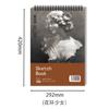 Cuaderno de Bocetos A4 Engrosado Papel de Dibujo para Estudiantes de Arte Cuaderno de Bocetos Especial 16k Papel de Dibujo en Blanco Papel de Dibujo a Mano Color Lápiz Papel de Dibujo Pintura