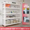 Prateleira de Armazenamento para Casa Prateleira de Chão Multicamadas Armazém Varanda Prateleira de Armazenamento Lavanderia Aço Angular Supermercado Espessado Leidezhu