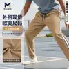 Calça casual masculina de veludo cotelê transfronteiriça, tamanhos asiáticos e europeus, primavera e outono, Amazon solta com cordão reta casual de perna larga calça de moletom