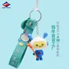 Colgante Creativo Personalizado Hecho a Medida de Mochila de Long Zhiyu de 15 Años Llavero de Goma Blanda Estéreo 3D Proveedor Personalizado de Alta Calidad