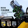 Kewig Soporte para Teléfono Móvil de Navegación Antirrobo con Absorción de Impactos de Cuatro Garras para Motocicleta Vehículo Eléctrico para Llevar Ciclismo