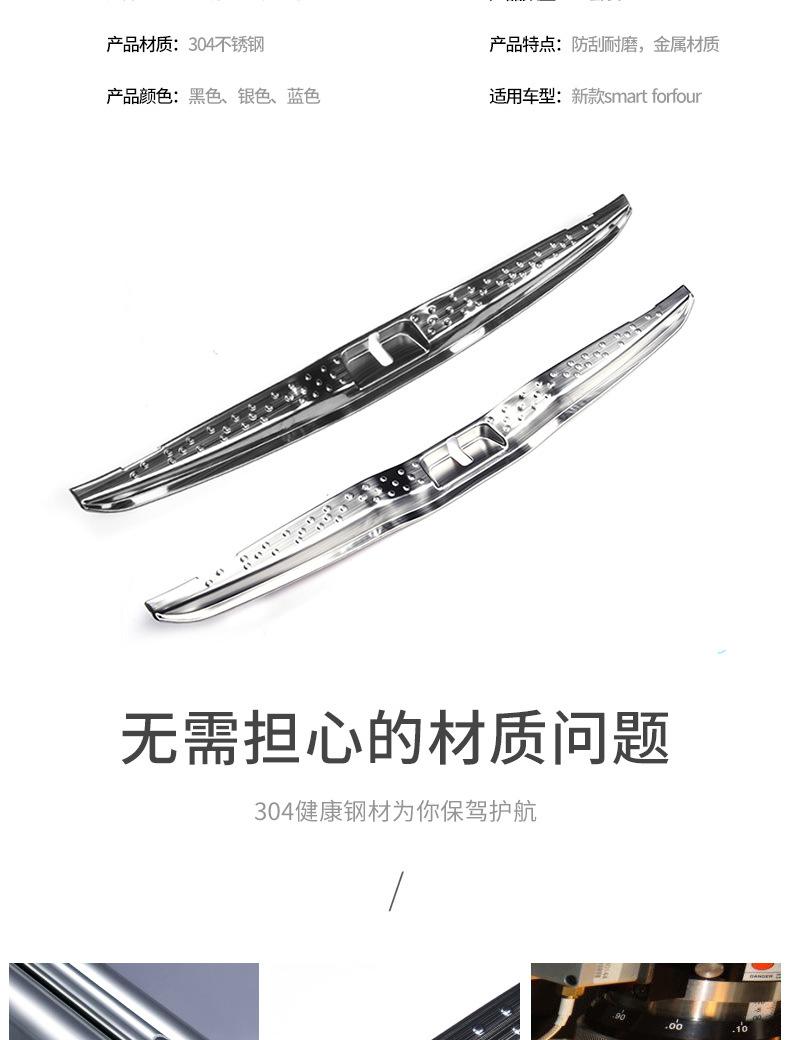 详情图片_10.jpg