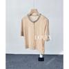 Zhengqite Roupa/ 25 Novidades Moda Feminina Cardigan Tricotado de Manga Curta com Contas Verão Seda Versátil Elegante Top