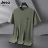 Nova camiseta de manga curta de verão masculina bordada, moda meia-idade e jovem, camiseta solta de manga curta da moda, gola redonda masculina 7067
