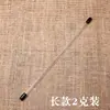 Tubo de Prueba de Incienso de Plástico Acrílico PC Utensilios para Incienso Tubo de Incienso Tubo de Incienso de Madera de Águila Sándalo Estilo Largo Corto