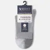 Calcetines para Hombre para Primavera, Resistentes al Olor, Algodón Puro, Absorbentes de Sudor, Antibacterianos, Transpirables, Algodón de Fibra Larga de Xinjiang, Calcetines Deportivos Antideslizantes Sin Costuras Fábrica