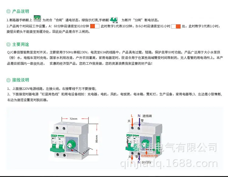 急急急.jpg