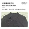 Suéter de punto de encaje versátil de color liso, ajuste ceñido, versión coreana, cuello medio alto, para primavera y otoño 2026, para mujer