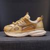 Zapatillas de Entrenamiento Alemanas Gumeite con Bloques de Color para Mujer 2026 Nuevas Transpirables Casuales de Moda Zapatos Tipo Papá con Suela Ligera y Superficie Suave Zapatillas de Correr para Mujer