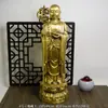 Estátua de Buda Ksitigarbha Antiga Enfeites Estátua de Buda Ksitigarbha da Montanha Jiuhua Enfeites Decoração de Casa Artesanato Enfeites de Ksitigarbha