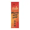 Decoración Día de Año Nuevo 2026 Tela Colgante de Gasa Semitransparente Telón de Fondo Atmósfera de Año Nuevo Tienda de Telas Decoración Cortina Larga Colgante