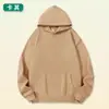 Sudadera con capucha pesada de rizo grande de 500g Hombros caídos holgados para hombre y mujer Pareja Talla grande Color liso Chaqueta casual tipo pullover