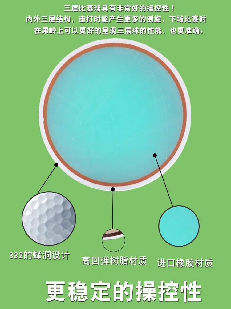 详情2-新.jpg