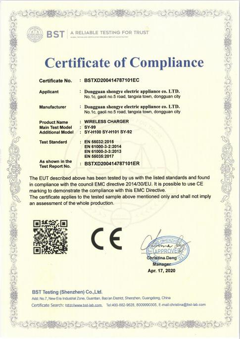 CE