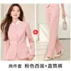Chaqueta blazer para el día a día, top, falda hasta la rodilla, traje primavera/otoño 2026, atuendo profesional para mujer para entrevista de trabajo y graduación