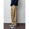 Calça Casual Básica Reta Cor Sólida Estilo Japonês para Homens, Calça Versátil Cor Cáqui de Caimento Solto para Primavera e Outono