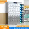 Armario de Acero Inoxidable, Comedor de Personal, Gabinete de Desinfección Ultravioleta, Vajilla para Restaurante Comercial, Gabinete para Platos, Gabinete para Almacenamiento de Loncheras