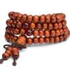 Pulseira de madeira com contas de Buda em imitação de sândalo, estilo chinês, modelo Guofang, com várias camadas e muito procurada, para casais.