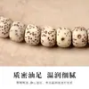 Cordón para Teléfono Estilo Nacional Duobao Semillas de Fruta de la Pasión Luna Estrella Semillas de Bodhi Cuentas de Tesoros Múltiples Estilo Zen Fresco Cordón Corto de Muñeca Portátil