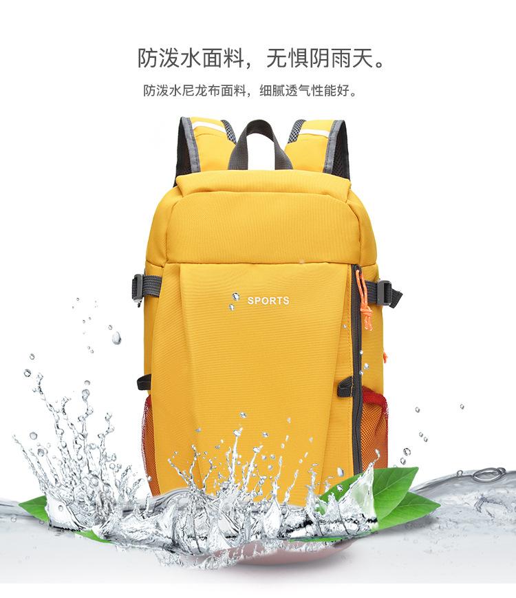 详情_18.jpg