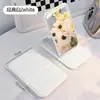 Mini espejo de maquillaje plegable portátil, espejo pequeño portátil de alta estética, espejo plegable para escritorio de dormitorio de estudiante