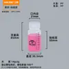 Botellas de Plástico Químico, Botellas de Esterilización por Irradiación, Botellas para Muestras Líquidas, 5ml-1000ml Dispensadoras Transparentes para Reactivos de Boca Ancha