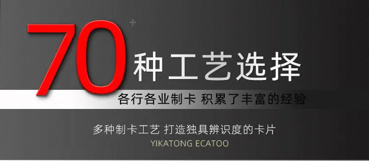 05同类产品标题70.jpg