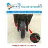 Aplicable a Nuevo/Lei 5/Yang Ben/Ling Tai/Bangxun/Ying Guardabarros de Vehículo Eléctrico Cubierta del Guardabarros de la Rueda Delantera Baldosa de Barro Agua