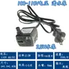 Bomba Submersível Mini 110V Plugue Padrão EUA Bomba de Filtro para Aquário Tanque de Peixes Bomba para Cascatas de Rochas Bonsai