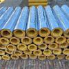 Tubo de lana de vidrio con lámina de aluminio, venta al por mayor de fábrica Shell, aislamiento térmico de tuberías de vapor de calderas y tubo de aislamiento de absorción acústica, tubo de algodón de vidrio ignífugo.
