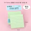 Notas Adhesivas de Colores, Papelería Creativa de Oficina, Bloc de Notas Desprendibles para Estudiantes, Papel de Memo Adhesivo Fuerte Simple al por Mayor