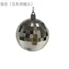 Bolas Navideñas Decorativas de Plástico Cuadriculadas Galvanizadas de 3/4/5/6/8 cm Adornos Colgantes Festivos