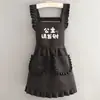 Novo Avental Estilo Coreano para Uso na Cozinha, Anti-Manchas, Roupa de Trabalho Respirável