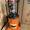 Pistola de Engrase Neumática Yisheng, Máquina de Engrase Neumática, Inyector de Aceite de Alta Presión, Rellenador de Grasa de Aceite Lubricante Totalmente Automático