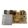 Adecuado para placa de control principal, placa base, placa de alimentación, accesorios 21T de la placa de inducción JYC-21CS10