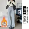 Pantalones deportivos para mujer estilo Lulu, nuevos pantalones ajustados de cintura alta de pierna recta estrecha para otoño e invierno, pantalones de chándal de pierna ancha estilo americano para mujeres petite