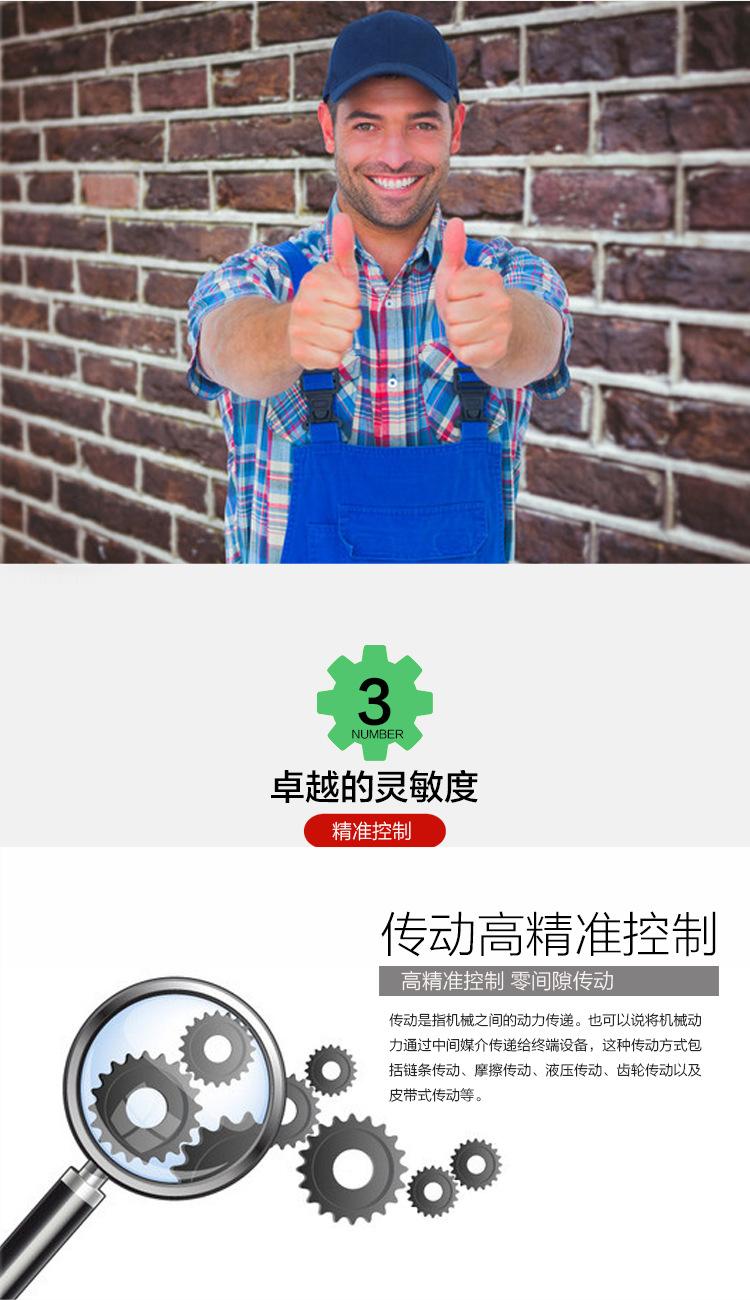 SJM双膜片联轴器-04.jpg