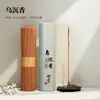 Varillas de Incienso para el Hogar de Interior, Sándalo Laoshan, Incienso de Árbol de Agar, Varillas de Incienso de Ciprés, Incienso de Artemisa para el Dormitorio, Fábrica de Origen
