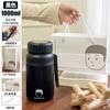 Garrafa Térmica Xuan Xiaoqing, Presente de Alto Valor, Copo Reto de Grande Capacidade 1000ml com Infusor de Chá, Copo Térmico Portátil para Casa