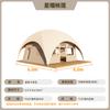 La Lujosa Carpa Hotel Esférica de Glamping de Hoshino es un Alojamiento y Experiencia Gastronómica de Alta Gama al Aire Libre para unas Lujosas Vacaciones en la Naturaleza