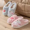 Lindas pantuflas de algodón con diseño de cachorro para mujer en invierno, cálidas de dibujos animados antideslizantes para interior, pantuflas de felpa para pareja para exteriores para hombre en invierno