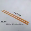 Tazón de Bambú Plato Palillos de Bambú Sección Cuadrada de Bambú Palillos para Hot Pot Plato Carbonizado Cuchara Vajilla Platos Tazón para Bebé