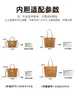 Solo se vende la bolsa interior - Bolsa exterior no incluidaMc.M Cesta de Verduras Tamaño Pequeño y Mediano Bolso Tote de Papel Dupont