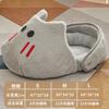 Ninho de gato inverno quente redondo ninho quatro estações universal semi-fechado chinelos quentes segurança prevenção casa suprimentos para animais de estimação