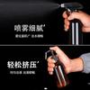 Botellas de vidrio tipo Boston color té, cosméticos a prueba de luz, botellas separadas, delicadas botellas con atomizador, botellas de empaque de leche corporal tipo push