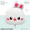 Globos de papel de aluminio con cabeza de animal linda estilo caricatura, nuevos, transfronterizos, decoraciones y suministros para fiestas de cumpleaños de niños y bebés