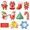 Globo de película de aluminio de dibujos animados para decoración navideña, tienda de centros comerciales, suministros de decoración para fiestas navideñas, globo de Papá Noel